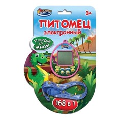 Интерактивная игрушка Играем Вместе Питомец