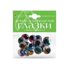 Декор для поделок Подвижные глазки №7 , 20 мм Альт 2-019/07