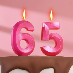 Страна Карнавалия Свеча в торт юбилейная Грань (набор 2 в 1), цифра 65 / 56, розовый метал