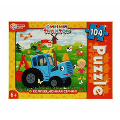 Пазл Умные игры Синий Трактор 104 элемента