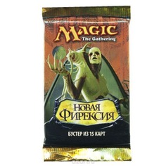 Бустер MTG издание Новая Фирексия New Phyrexia на русском языке Wizards of the Coast