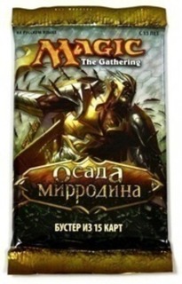 Бустер Wizards of the Coast MTG издание Осада Миродина Mirrodin Besieged на русском языке
