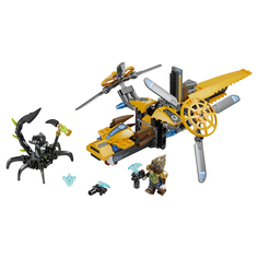 Конструктор LEGO Chima Двухроторный вертолёт Лавертуса (70129)