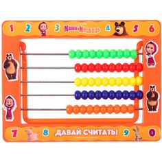Маша и Медведь Игрушка детская «Счёты. Маша и Медведь»