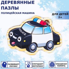 Доброе дерево Пазлы деревянные "Полицейская машина", 12 деталей, 14.5х10 см