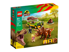 Конструктор Lego Jurassic World 76959 Поиски трицератопса