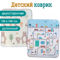 Коврик детский игровой двусторонний рулонный WellMat Meitoku"Городок/Медведь"120x150x0,5