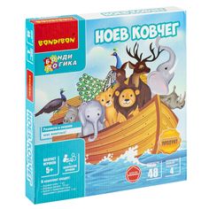 Игра настольная логическая БондиЛогика Bondibon НОЕВ КОВЧЕГ ВВ6015