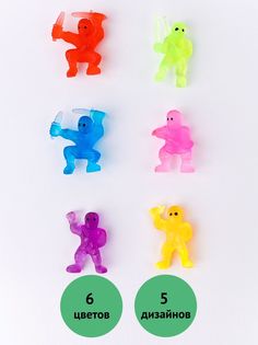 Фигурка Gumballs M-04-10