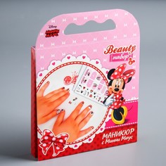 Маникюрный набор для девочек Disney, Минни Маус 4273818