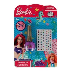 Лак для ногтей детский Милая леди Barbie со стразами и блестками в ассортименте