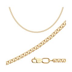 Цепочка из красного золота 55 см SOKOLOV 582070402
