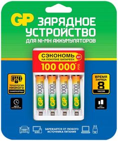 AAA Аккумулятор + зарядное устройство GP 100AAAHC/CPBR-2CR4, 4 шт. 1000мAч