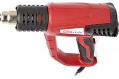 Фен строительный RedVerg RD-HG2000D