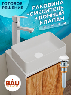 Раковина накладная со смесителем и выпуском Bau Hotel mini Размер 38х24, белая Bauedge