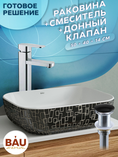 Раковина накладная со смесителем и выпуском Bau Stil Black White 50х40, белая/черная Bauedge