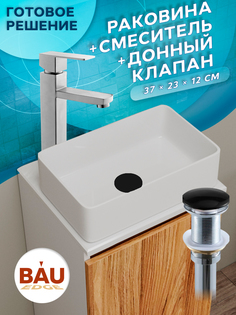 Раковина накладная со смесителем и выпуском Bau Hotel mini 37х23, белая Bauedge