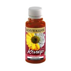 Колер паста ИЖ Коллекция 39 брусника 0,1л (6 шт)