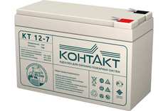Магнито-контакт Аккумулятор (батарея) "Контакт" КТ 12-7 00-00005284