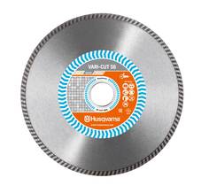 Диск алмазный Husqvarna VARI-CUT S6 230 10 22.2