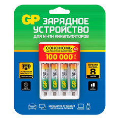 AAA Аккумулятор + зарядное устройство GP 75AAAHC/CPBR-2CR4, 4 шт. 750мAч