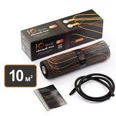Теплый пол нагревательный мат iO Black 1500 Вт 10 м2