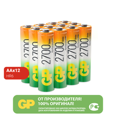 Аккумуляторные батарейки GP АА (HR6), 12 шт