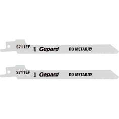 Полотно для сабельной пилы по металлу S711EF 150 мм, 2 шт Gepard GP0614-23 Gepard.