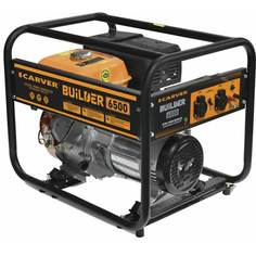 Бензиновый генератор CARVER PPG-6500 BUILDER 01.020.00019