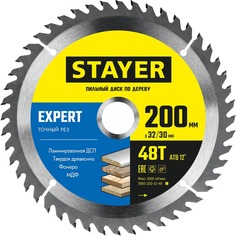 STAYER EXPERT 200 x 32/30мм 48Т, диск пильный по дереву, точный рез 3682-200-32-48_z01