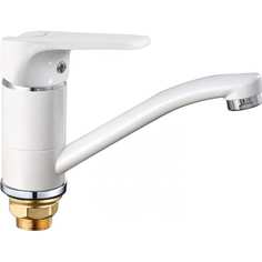 MYNAH Смеситель для раковины высота 113 мм, цвет белый, поворотный излив материал латунь M