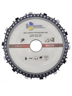 Диск цепной отрезной для УШМ Trio Diamond 125х22,23мм
