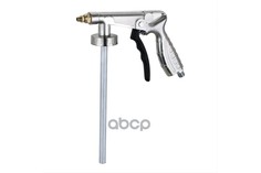 Пистолет Для Нанесения Антигравийных И Антикоррозийных Составов Remix Remix Rm626