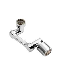 Аэратор для смесителя поворотный Birdhouse 50958