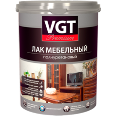 Предприятие ВГТ Лак для мебели полиуретановый &quot;PREMIUM&quot; Быстросохнущий Матовый