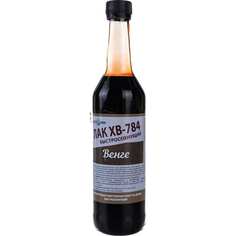 Лак Балтхим ХВ-784