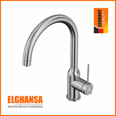 Смеситель для кухни Elghansa 56B2013-Steel однорычажный, нержавеющая сталь