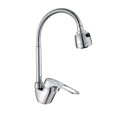 Смеситель для кухни Dikalan D41E15