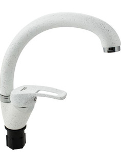 Смеситель для раковины Oskar СА-6322 Оскар