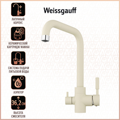 Смеситель Weissgauff WG 01902 Beige