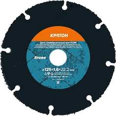 Диск универсальный с карбид-вольфрамовым напылением для УШМ 125 мм Кратон 1 06 05 018