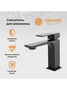 Смеситель для раковины (умывальника) Orange PR04021b, латунь, черный