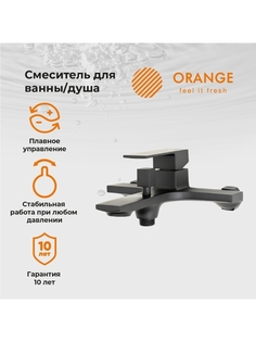 Смеситель для ванны и душа, черный Orange PR04100b