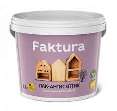 FAKTURA лак-антисептик водорастворимый с натуральным воском и ионами серебра, орех (0,9л) No Brand