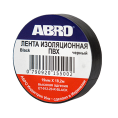ABRO Изолента 19мм x 20м черная (ABRO)