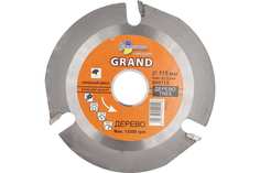 Диск пильный для УШМ 115*22,23*3T TRIO-DIAMOND