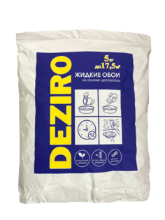 Жидкие обои Deziro ZR11-5000. 5 кг. Оттенок коричневый