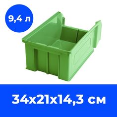 Ящик пластиковый СТАРКИТ, зеленый, 34х21х14 см, C-3