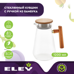 Кувшин Eley ELJUG8933C 1200 мл с ручкой из бамбука прозрачный