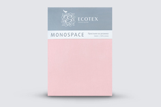 Простыня натяжная на резинке 200х200х23 Ecotex Моноспейс, сатин, светло-розовый